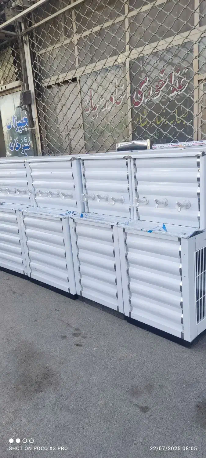 پخش انواع آبسرد کن دو سه و چهار شیر|آب‌سردکن و تصفیه آب|تهران, جوادیه|دیوار