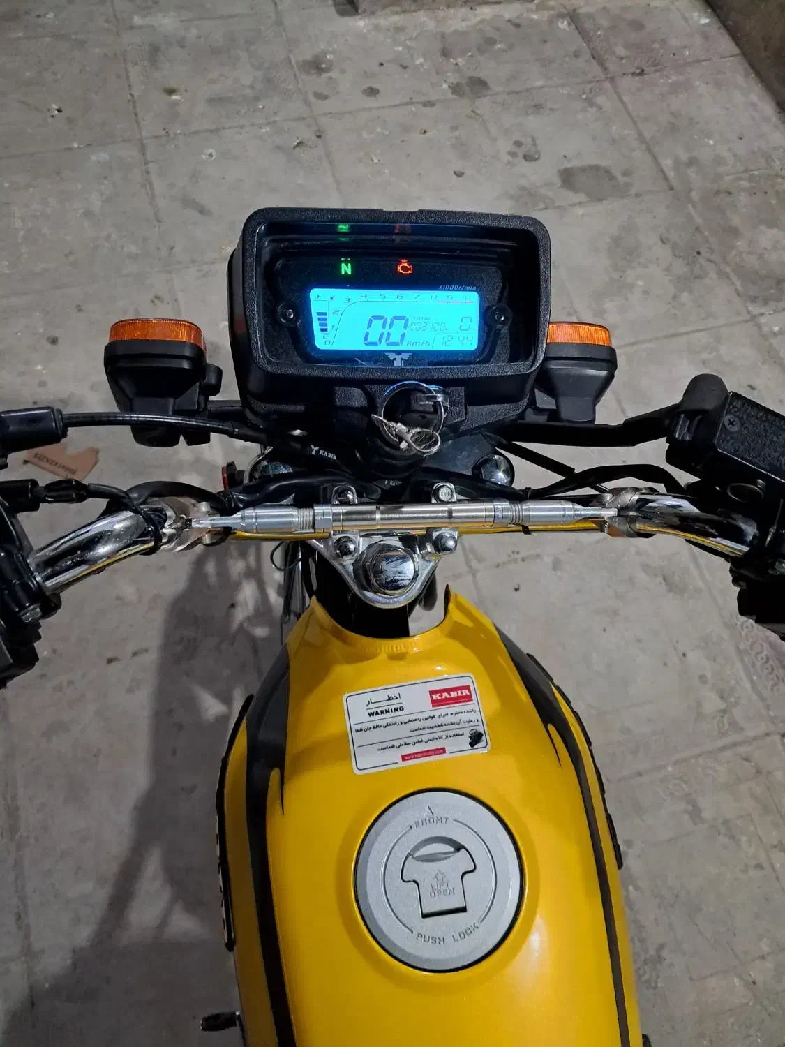 هندا200کبیر|موتورسیکلت|مشهد, شهید علی محمدی|دیوار