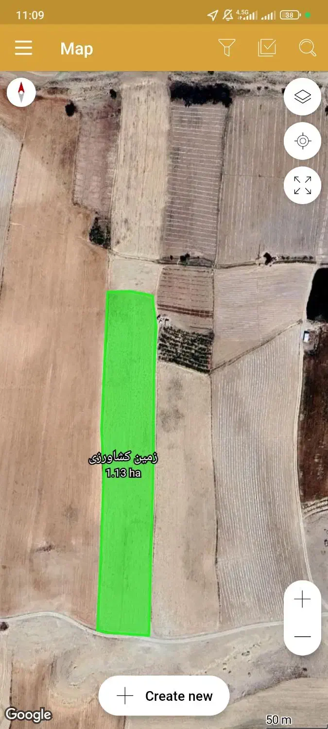 زمین کشاورزی کریز|فروش دفتر صنعتی، کشاورزی، تجاری|بزینه رود, |دیوار