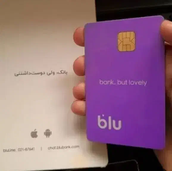 بلو بانک|کارت هدیه و تخفیف|گرگان, |دیوار