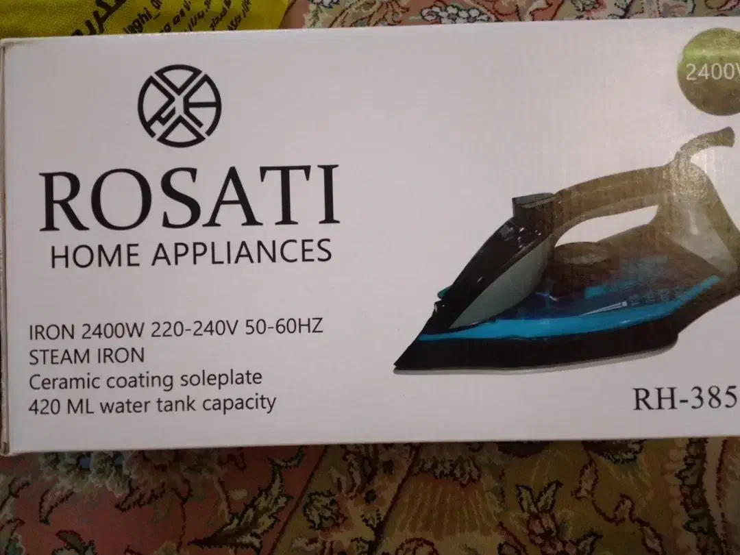 اتو اکبندونو|اتو و لوازم اتو|شاهرود, |دیوار