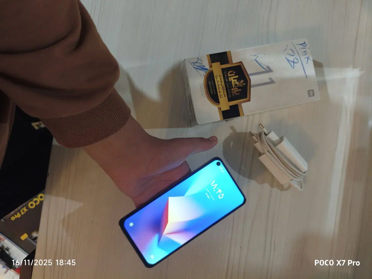 گوشی mi 11 lite 128|موبایل|شهرکرد, |دیوار