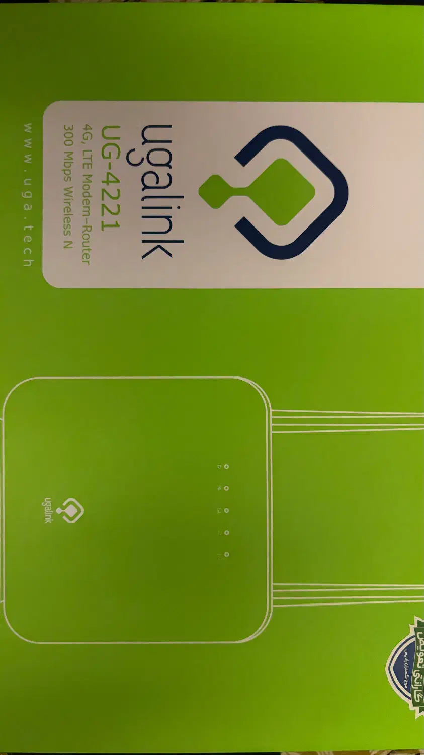 مودم 4G LTE یوگالینک مدل 4221-UG|مودم و تجهیزات شبکه|ایلام, |دیوار