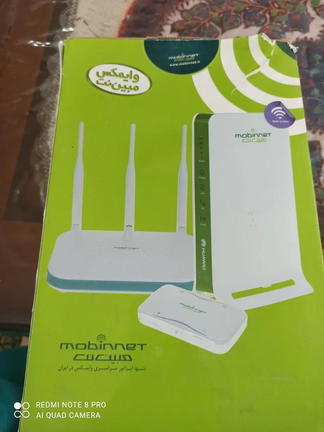 دستگاه|مودم و تجهیزات شبکه|کرمان, |دیوار