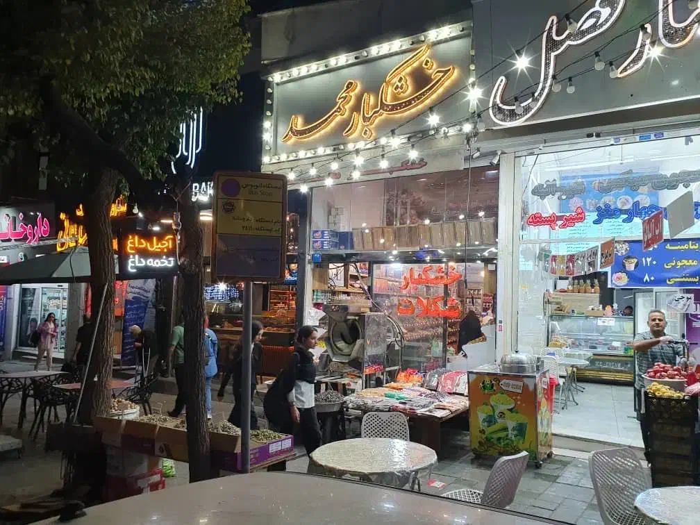 مغازه ۴۰ متر کف ۲۰ متر بالکن|فروش مغازه و غرفه|تهران, تهرانپارس غربی|دیوار