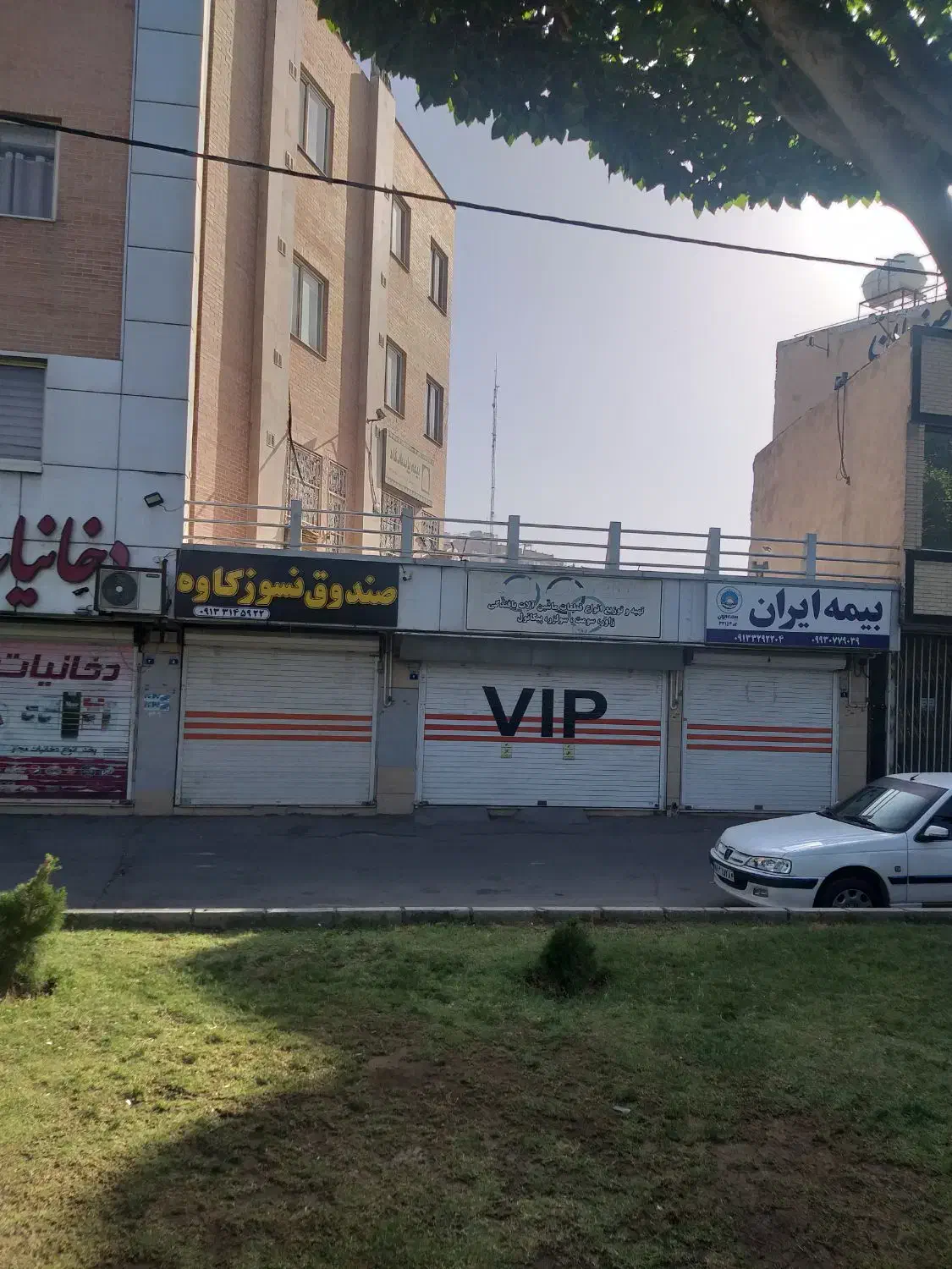 اجاره مغازه کاوه چمران کنارشهرداری منطقه۷|اجارهٔ دفتر کار، اتاق اداری، مطب|اصفهان, شیخ اشراق|دیوار