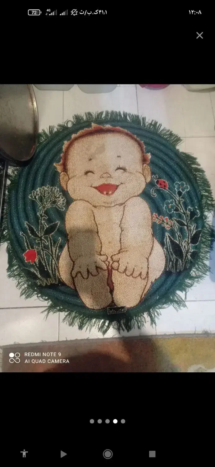 پادری|پادری|قدس, شهرقدس|دیوار