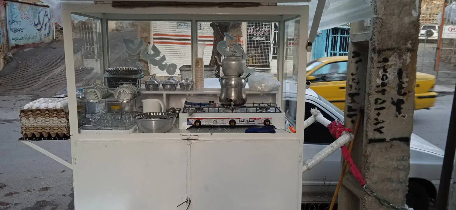 چرخ چای فروشی|عمده‌فروشی|آسارا, |دیوار