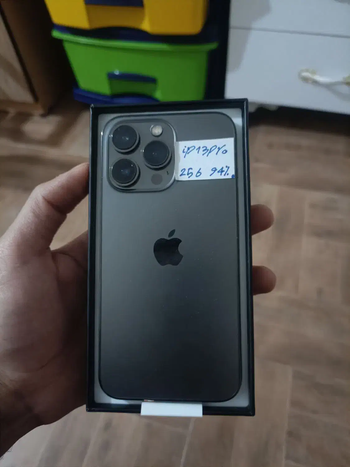 آیفون 13 pro|موبایل|خرمشهر, |دیوار