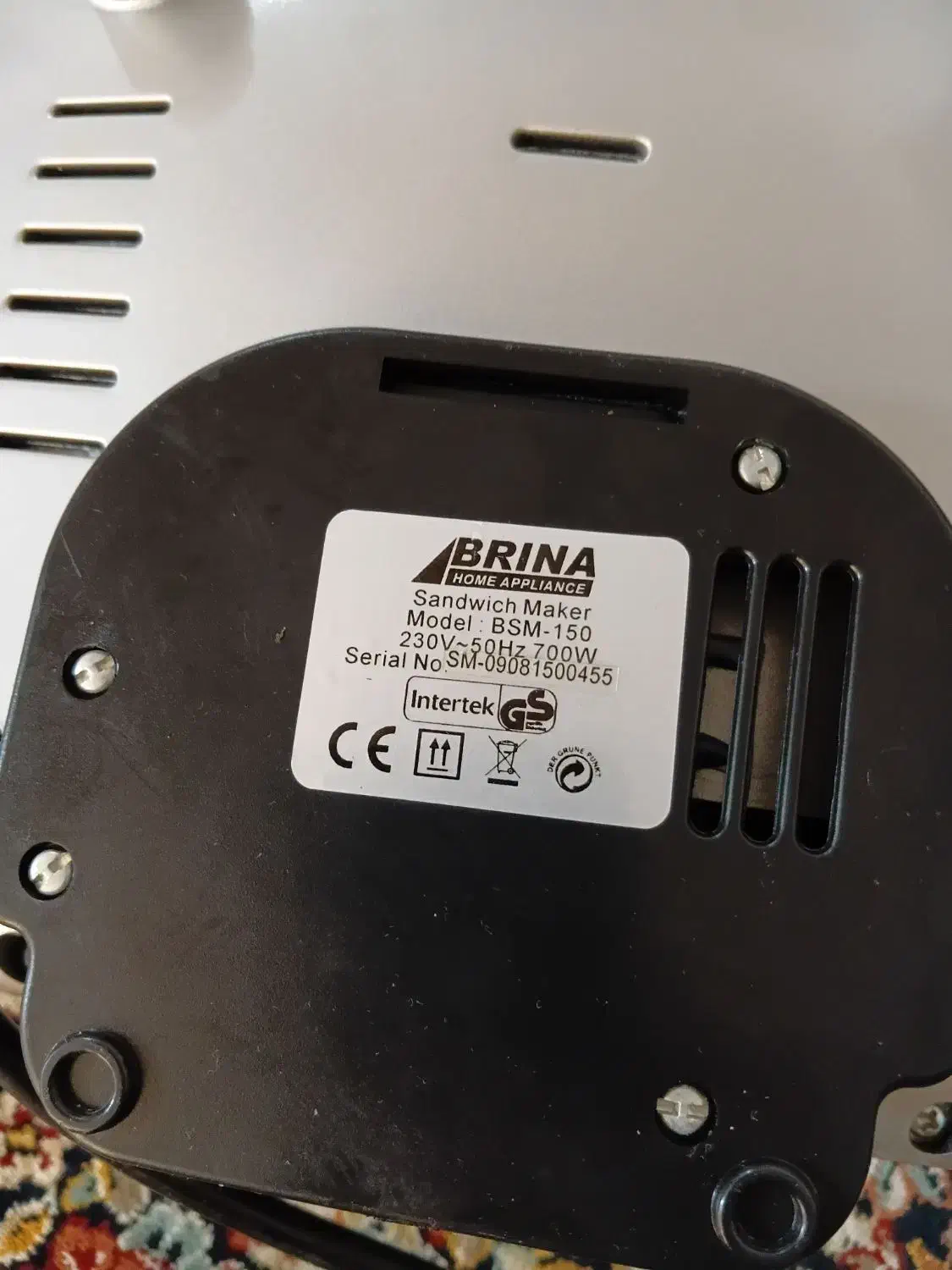 ساندویچ ساز برینا|سایر لوازم برقی|مشهد, مهدی آباد|دیوار