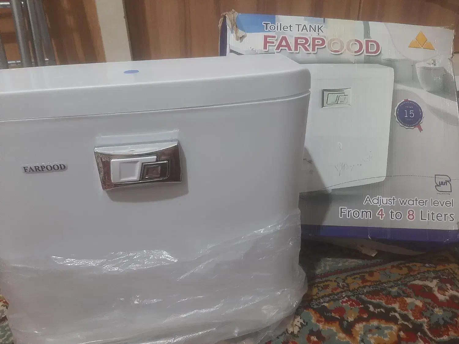 فلاش تانک فرپود|لوازم سرویس بهداشتی|آمل, |دیوار