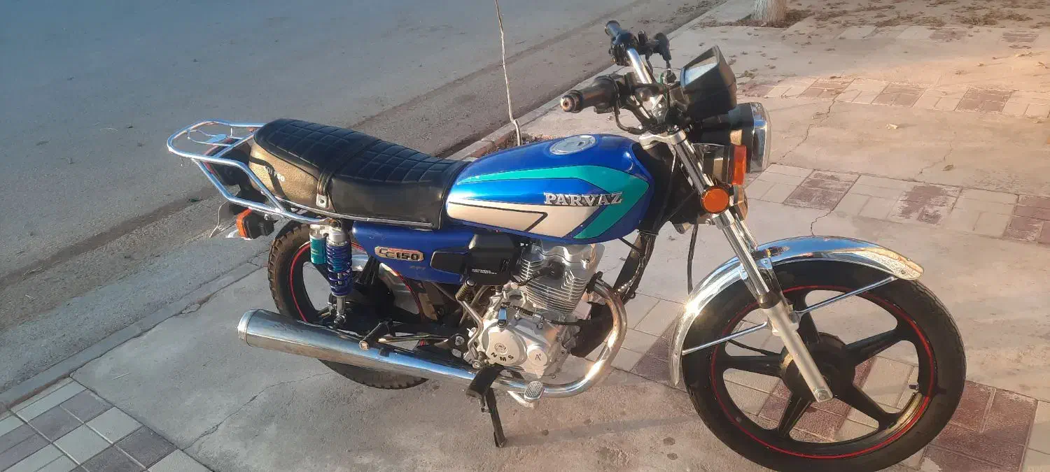 موتور پرواز|موتورسیکلت|فامنین, |دیوار