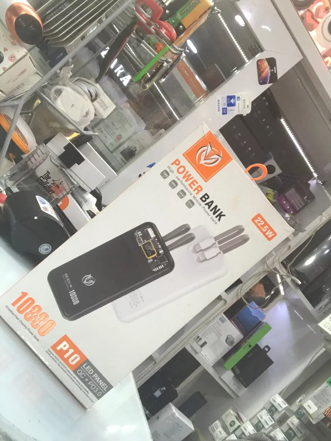 پاور بانک|لوازم جانبی موبایل و تبلت|خوی, |دیوار