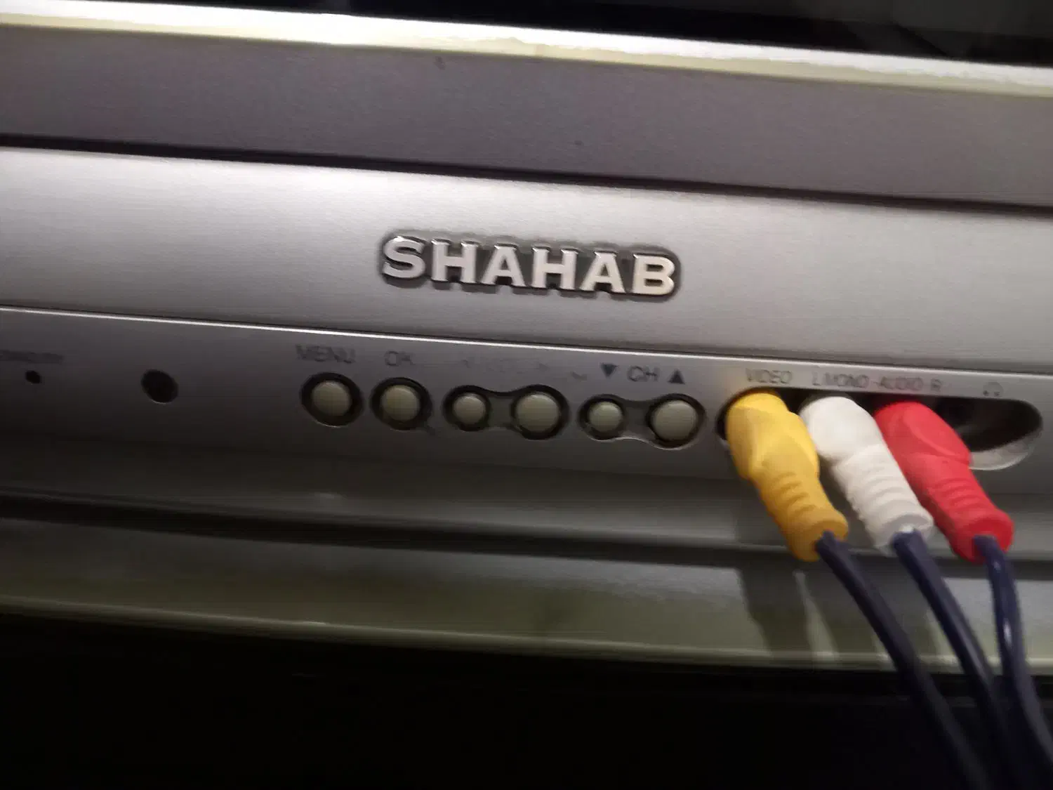 تلوزیون قدیمی شهاب|تلویزیون و پروژکتور|تهران, یافت آباد شمالی|دیوار