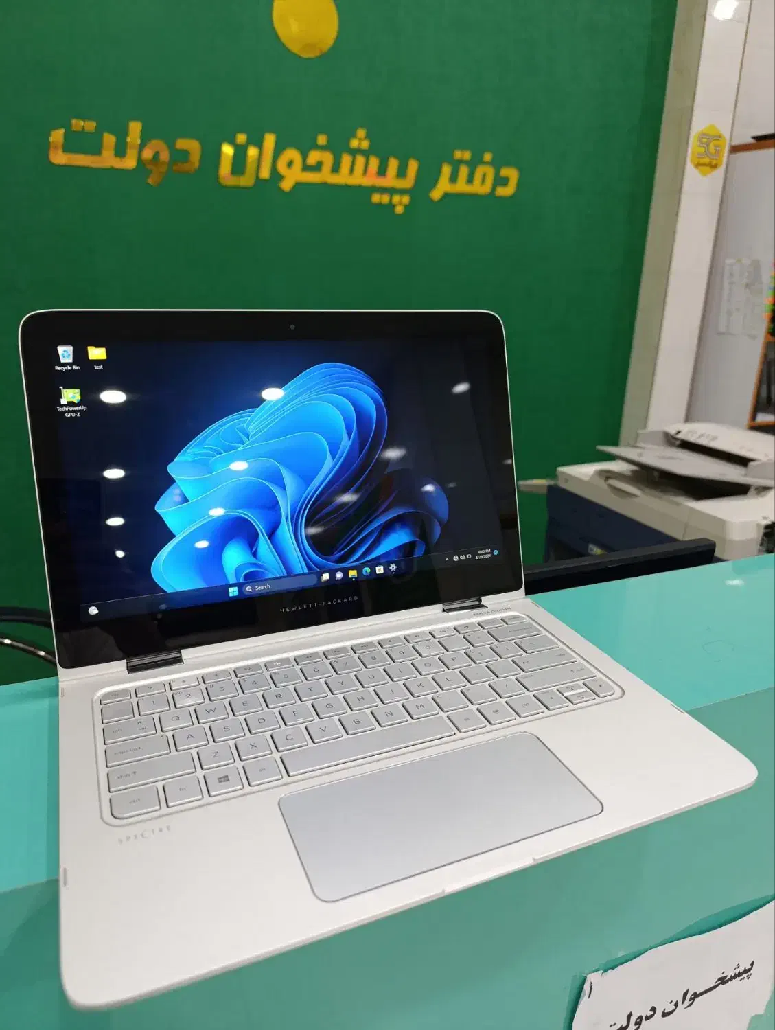 لپ تاپ لمسی 360درجه HP SPECTRE|رایانه همراه|هشتگرد, هشتگرد قدیم|دیوار