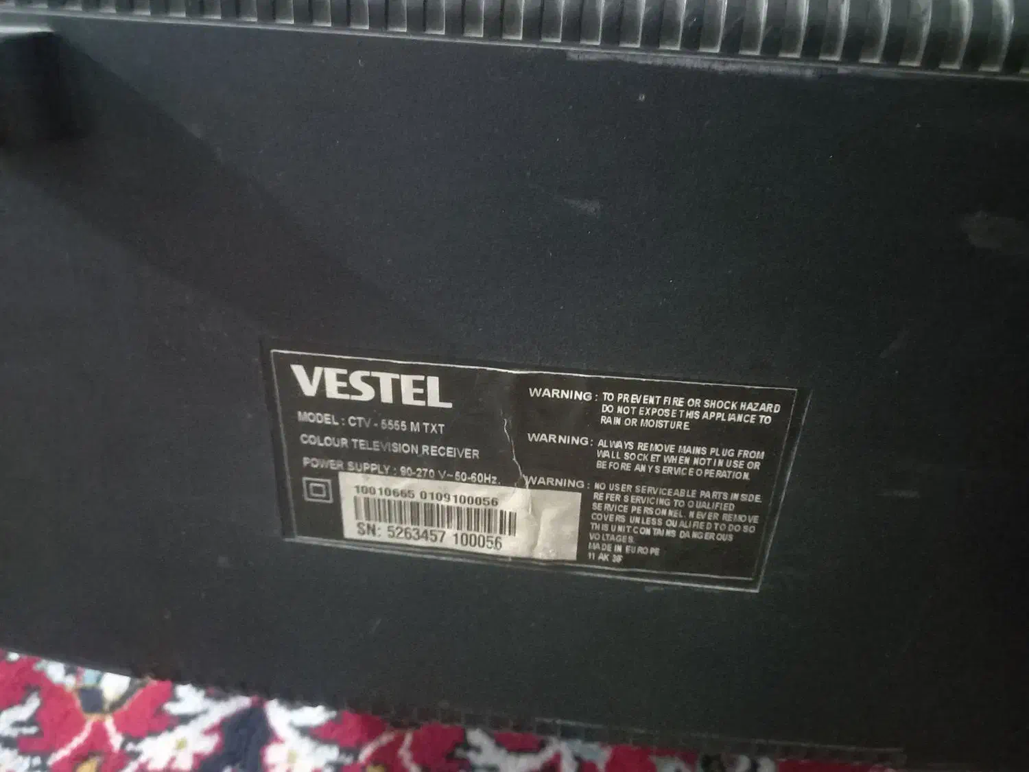 تلویزیون ۲۱اینچ|تلویزیون و پروژکتور|مرند, |دیوار