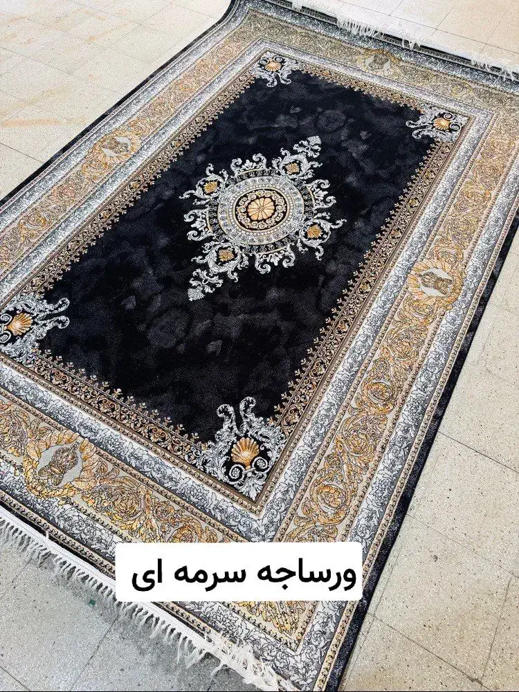 فرش|فرش|کاشان, شهرک صنعتی راوند|دیوار