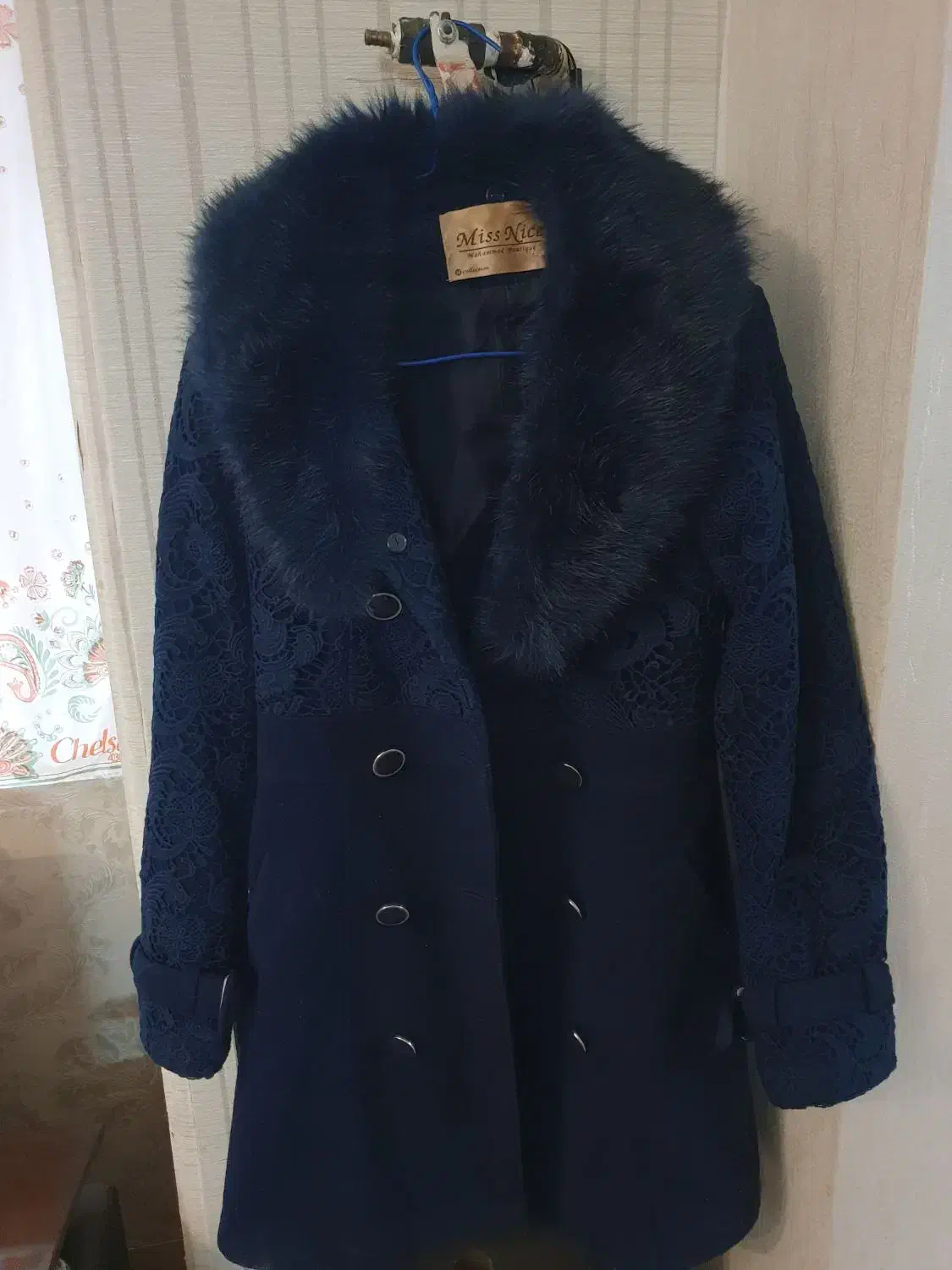 پالتو زمستانی|لباس|کرج, کارخانه قند|دیوار