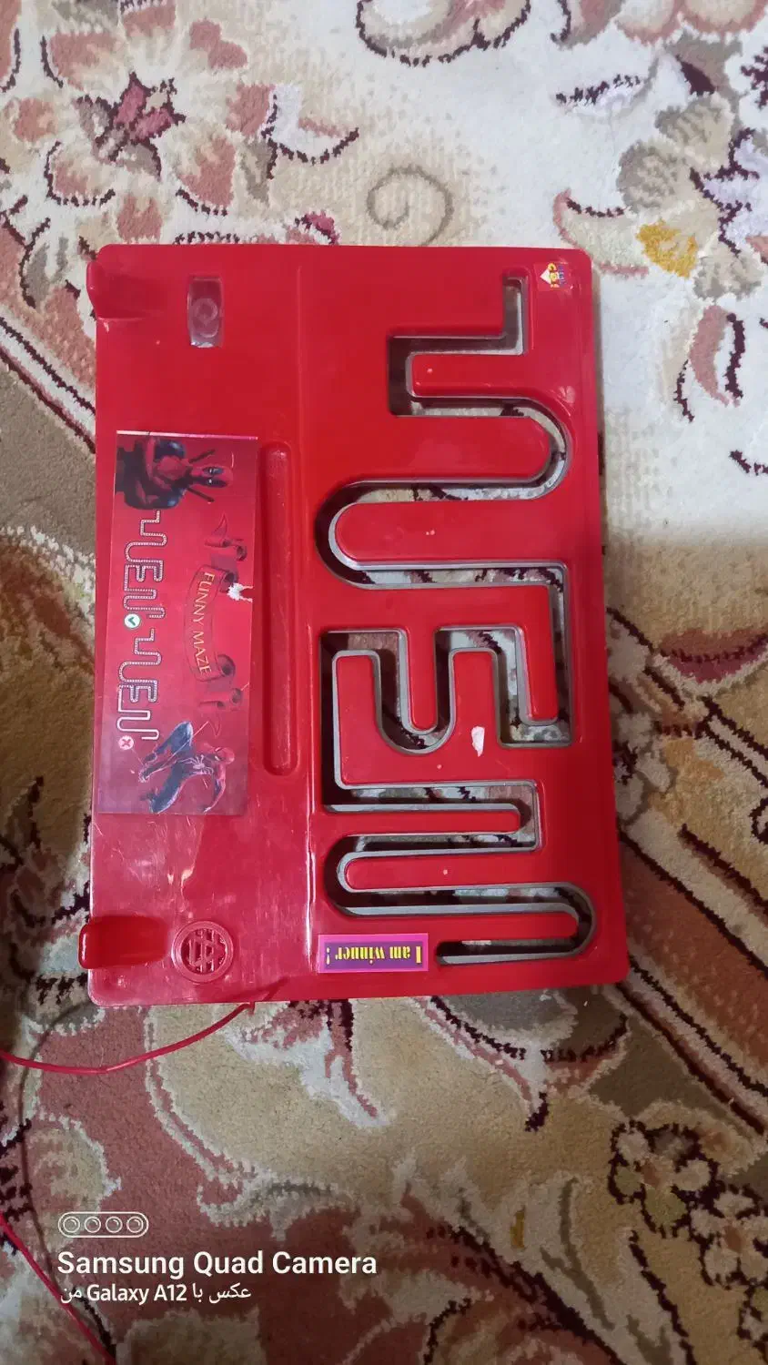 بازی اعصاب سنج|اسباب‌‌بازی|ساوه, |دیوار