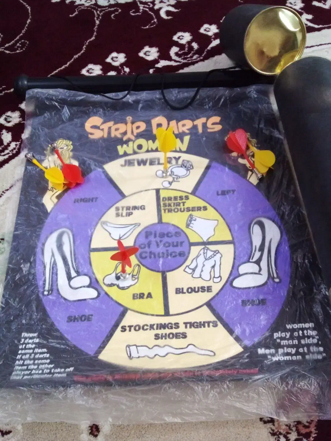 دارت اصلی|تجهیزات ورزشی|سبزوار, شهرک ابوذر|دیوار