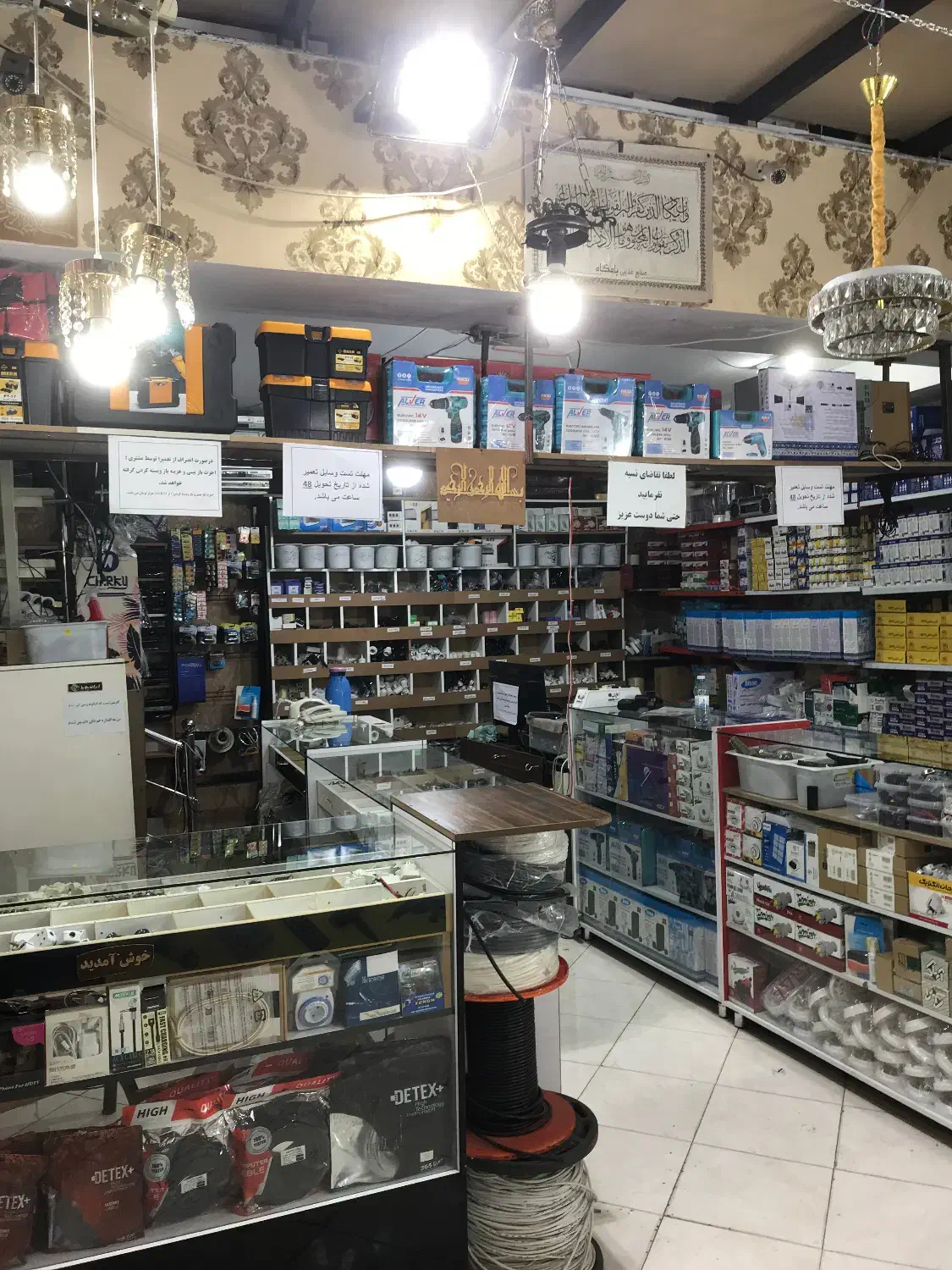 فروش|فروش مغازه و غرفه|سهند, |دیوار