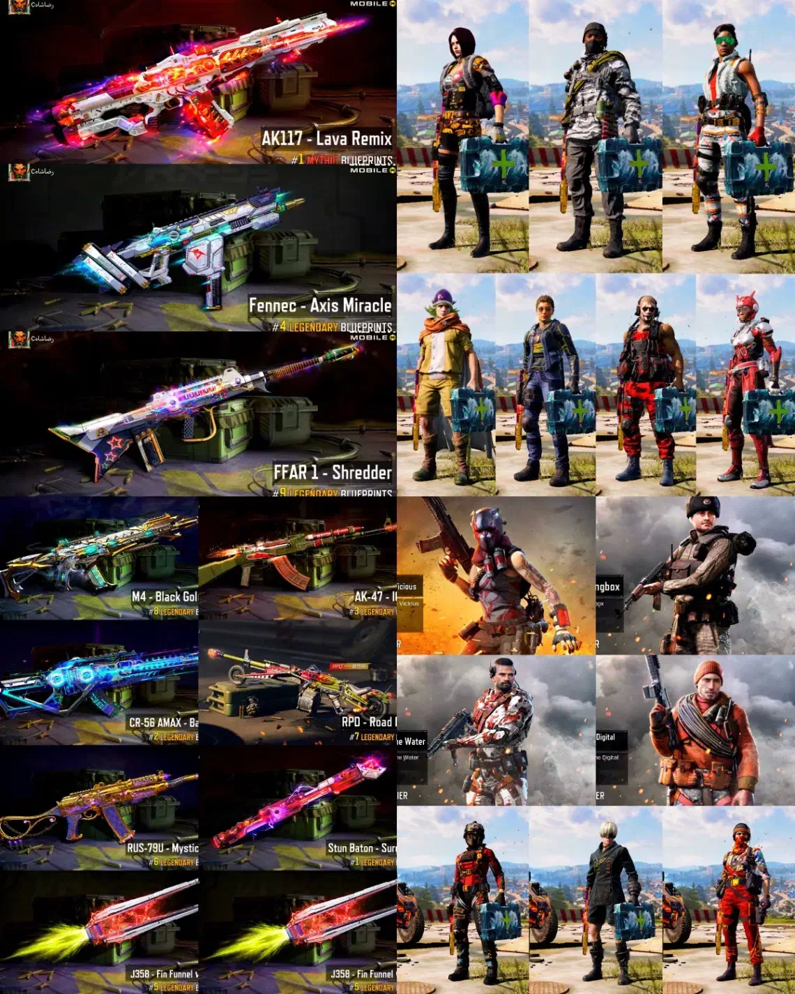 فروش اکانت های کرکی|کنسول، بازی ویدئویی و آنلاین|ارومیه, |دیوار