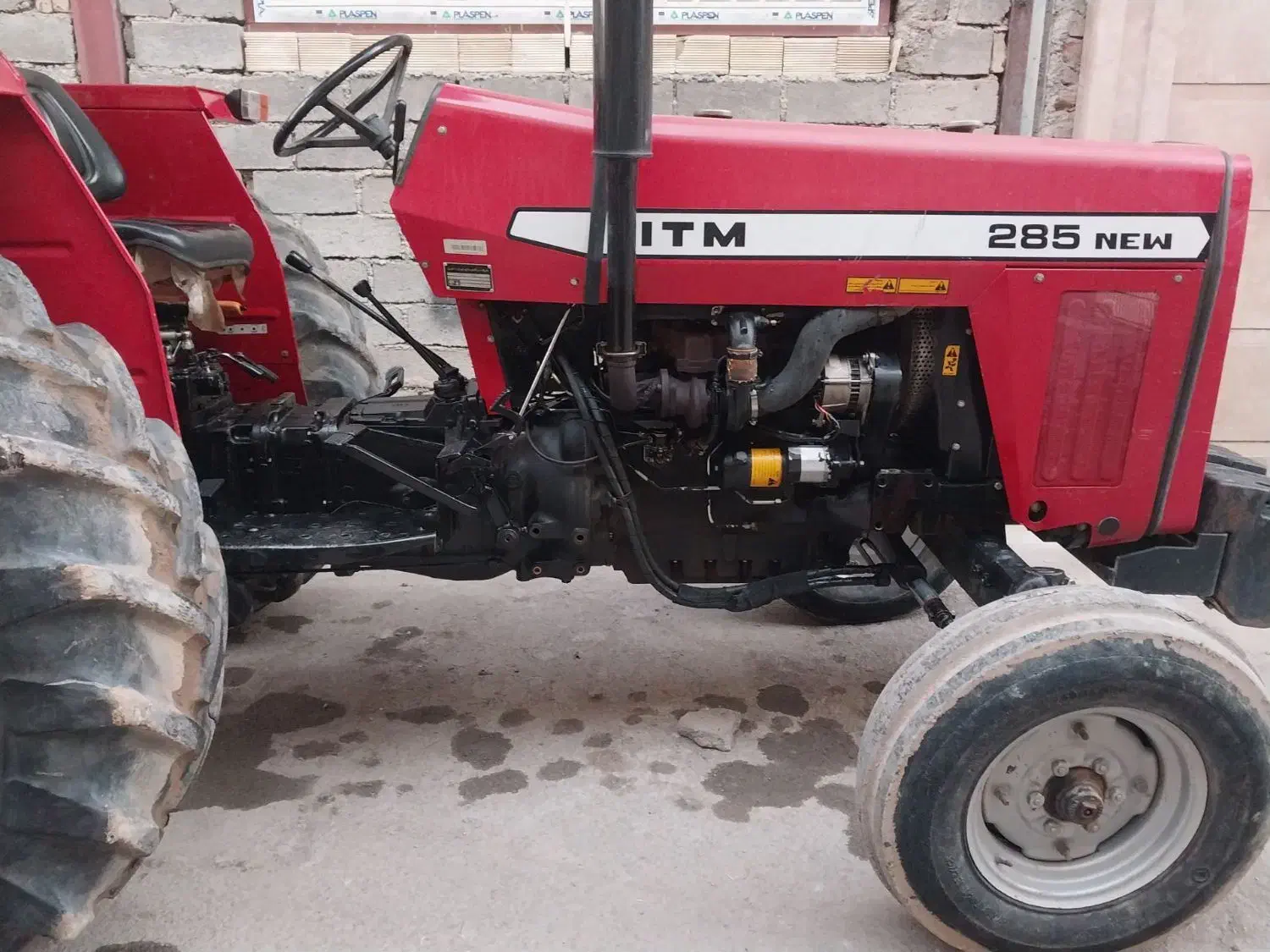 تراکتور|خودرو سنگین|کنگاور, |دیوار