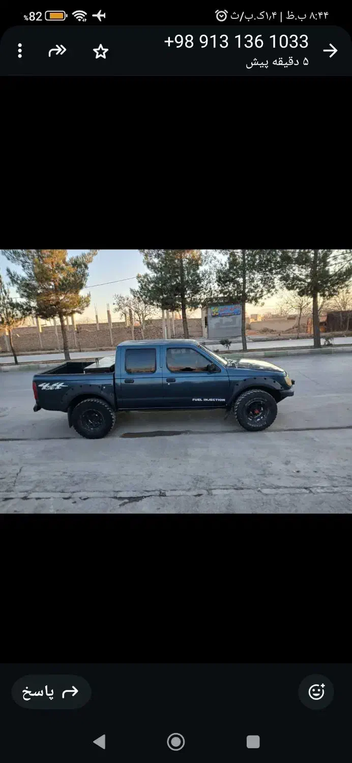 نیسان پیکاپ  مدل1381معاوضه|خودرو سواری و وانت|اصفهان, باغ کاران|دیوار