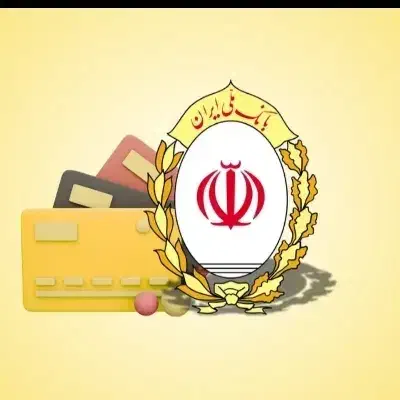 حساب ملی|خدمات مالی، حسابداری، بیمه|کرمانشاه, |دیوار