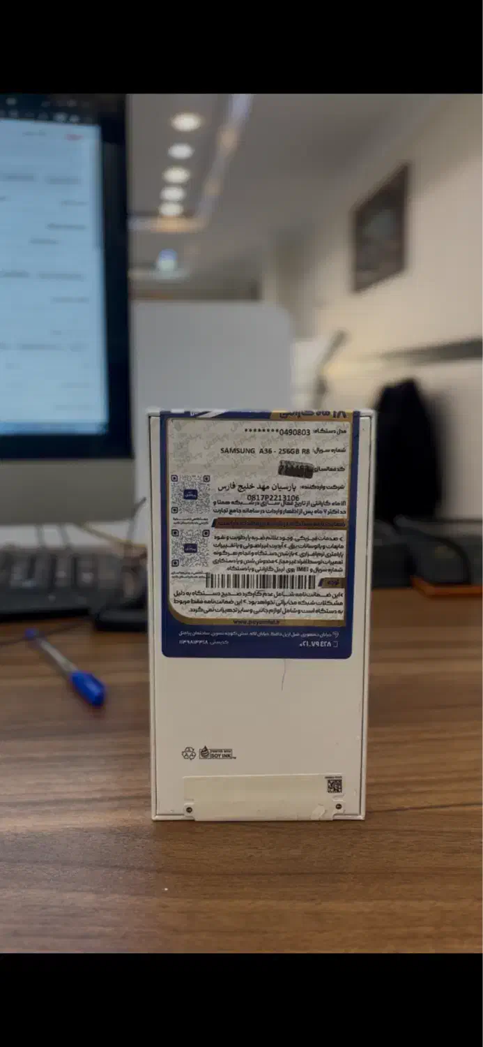 Galaxy A36 5G|موبایل|تهران, دریا|دیوار