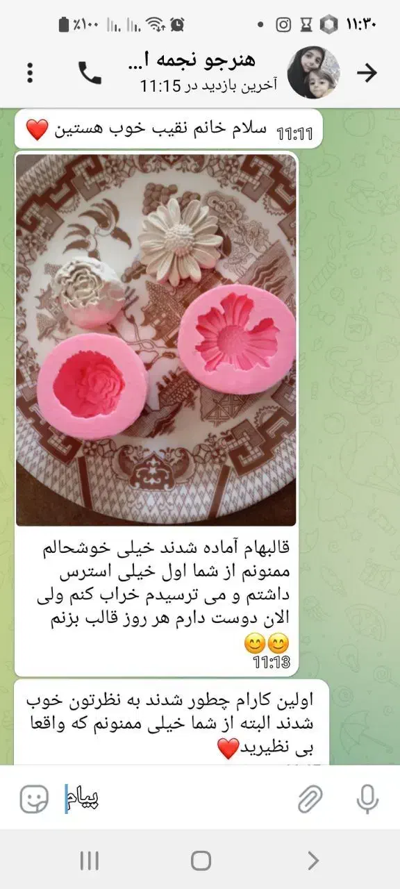 سرگرمی فراقت|کلکسیون و سرگرمی|زبرخان, |دیوار