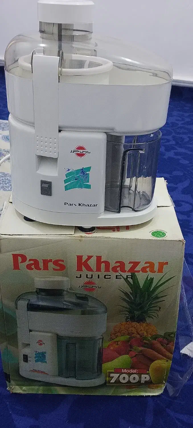 آمیوه گیر|آبمیوه‌گیر و آب‌مرکبات‌گیر|دزفول, |دیوار