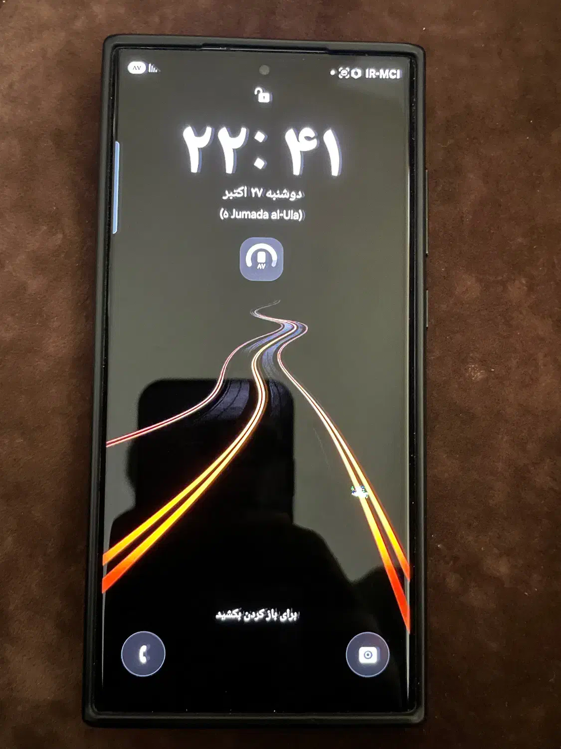 S23 ultra|موبایل|مشهد, سید رضی|دیوار