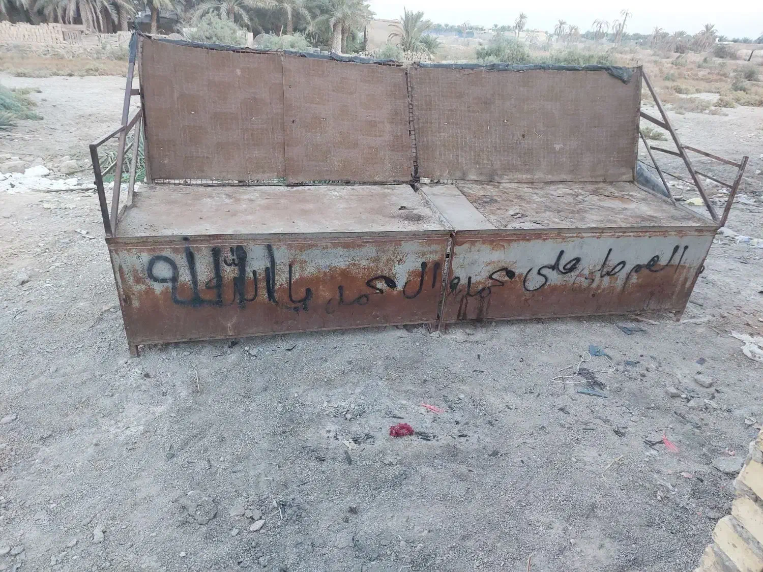 فروش دکه|فروشگاه و مغازه|شادگان, |دیوار