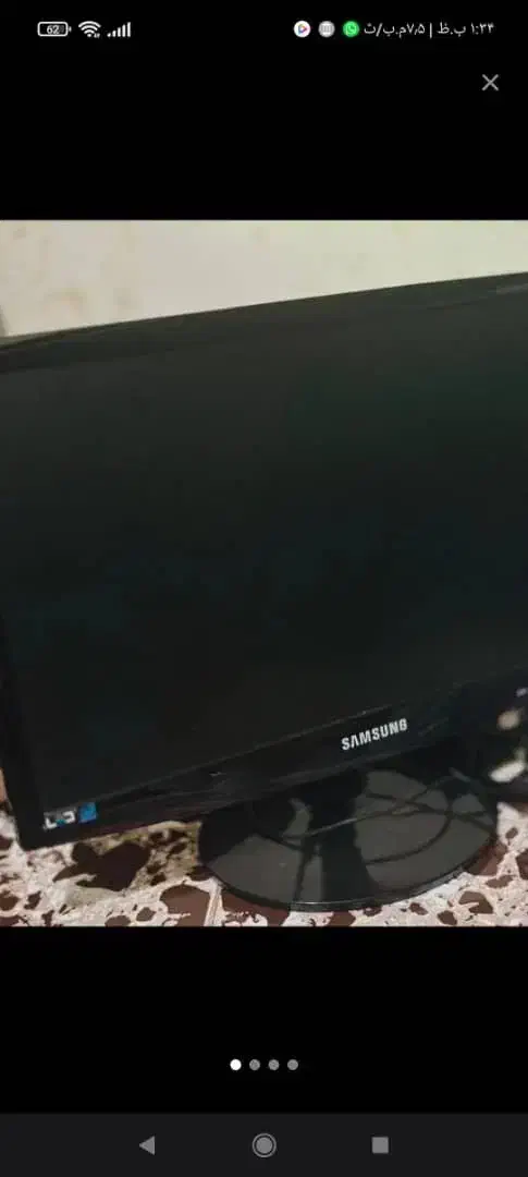 فروش کامپیوتر|رایانه رومیزی|قم, انسجام|دیوار