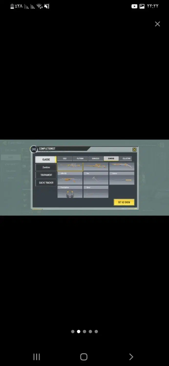 اک خیلی خوب تک هند|کنسول، بازی ویدئویی و آنلاین|محمدیه-قزوین, |دیوار