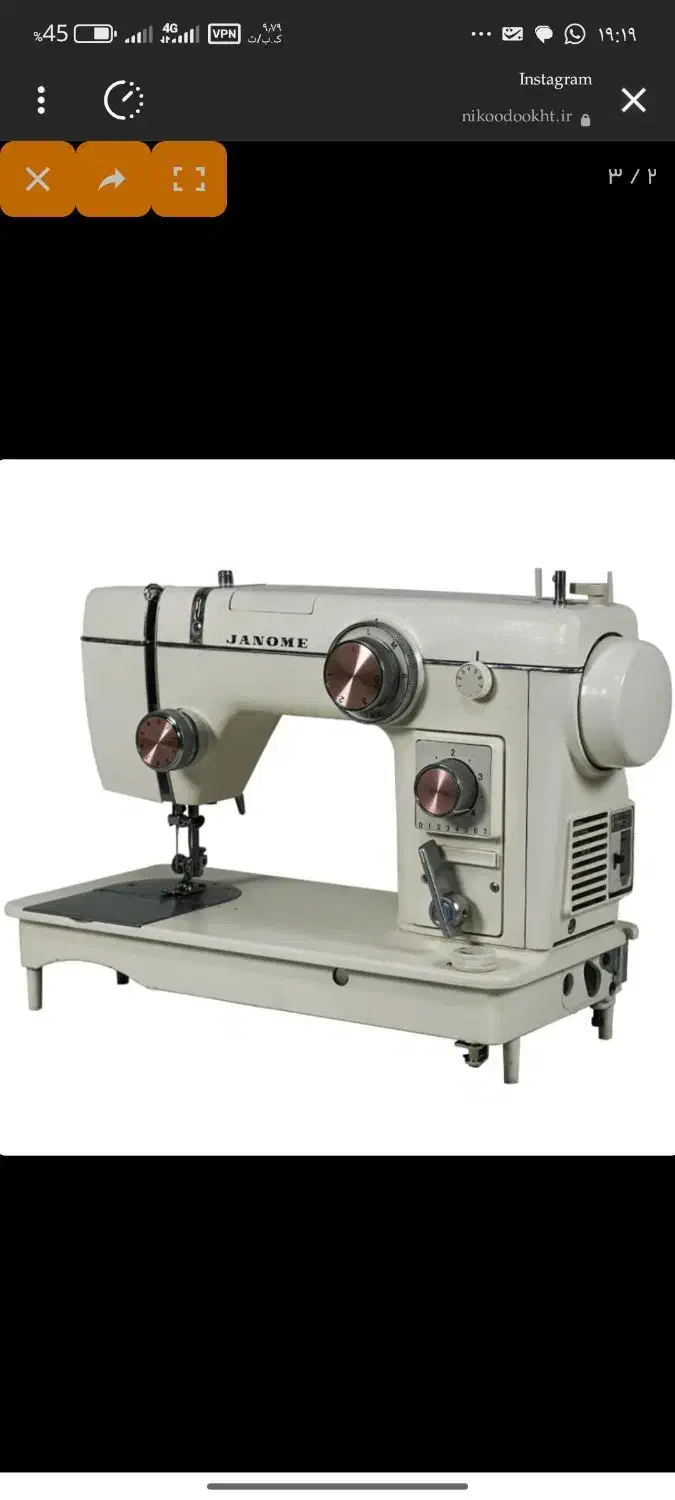 چرخ 802 ژانومه اصلی|چرخ خیاطی و ریسندگی|خاش, |دیوار