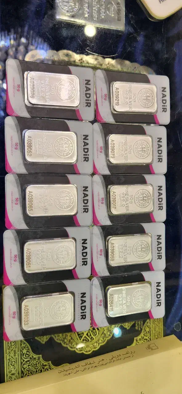 خرید و فروش نقره|جواهرات|تهران, مدائن|دیوار