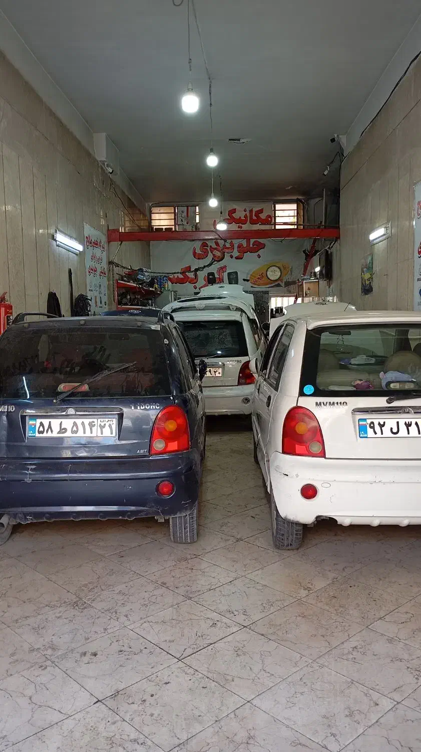 مکانیکی و تعمیرگاه ام وی ام ۱۱۰ ماشین چینی|خدمات موتور و ماشین|کرج, اصفهانی‌ها|دیوار