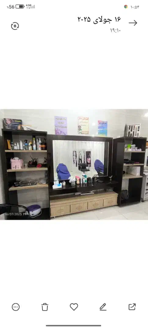 دکور آرایشگاه|آرایشگاه و سالن‌های زیبایی|دوگنبدان, |دیوار