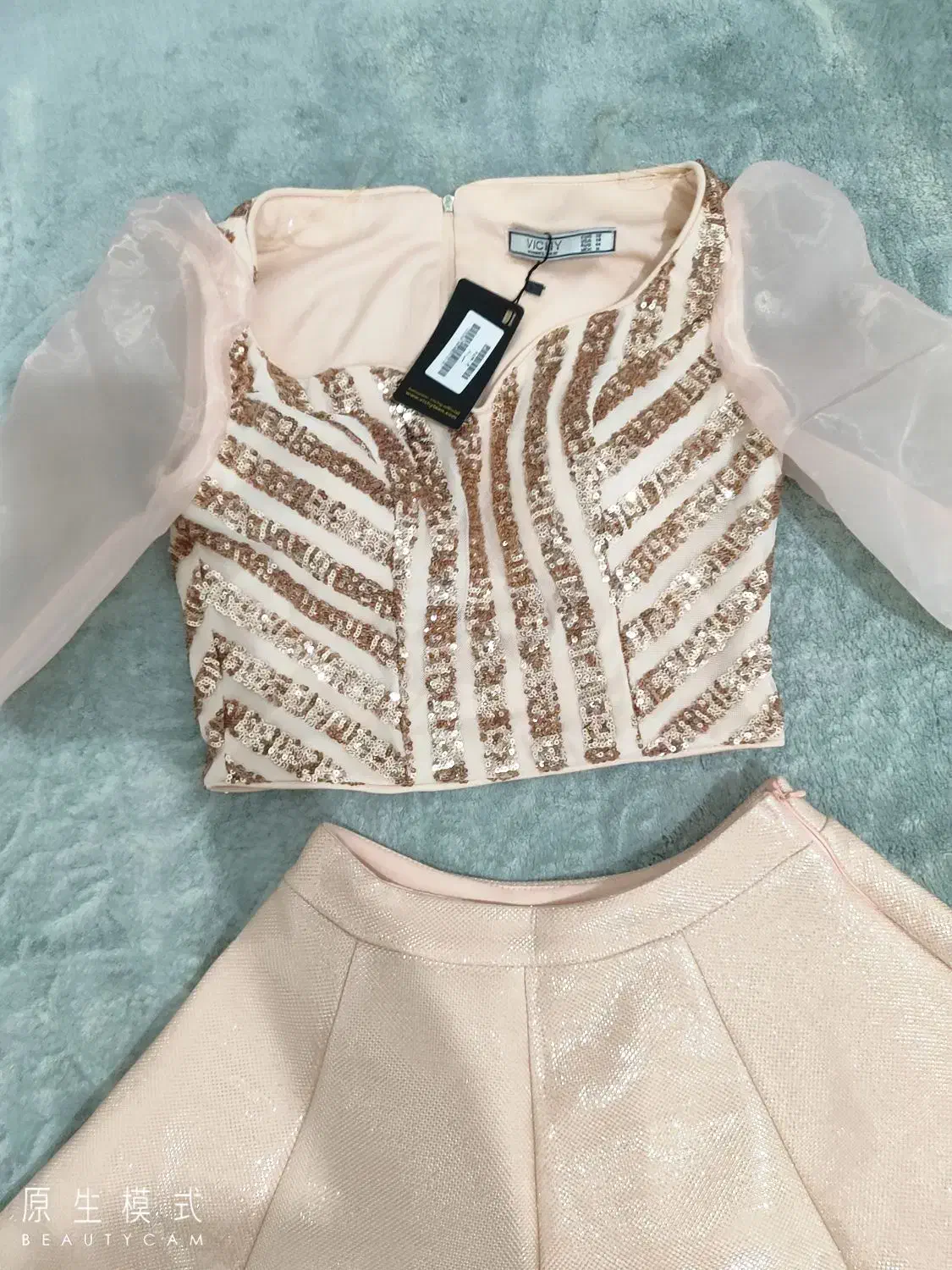 مجلسی نو هست|لباس|اردستان, |دیوار