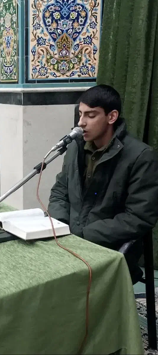 مداح و قاری قرآن مجالس|خدمات پذیرایی، مراسم|گنبد کاووس, |دیوار