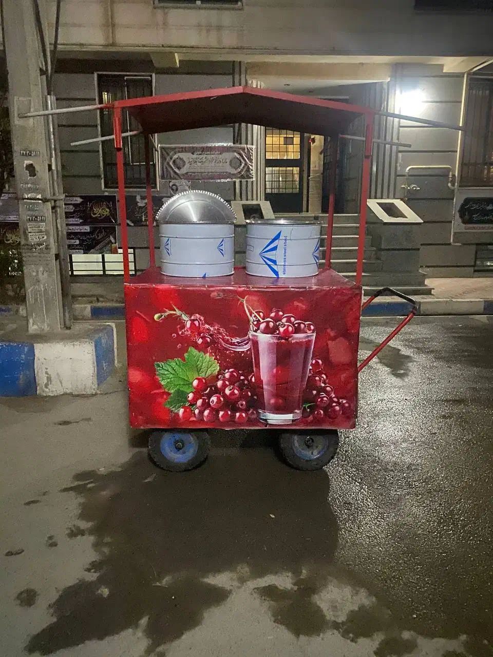 فروشی چرخ لبو باقالی|فروشگاه و مغازه|ماهدشت, |دیوار