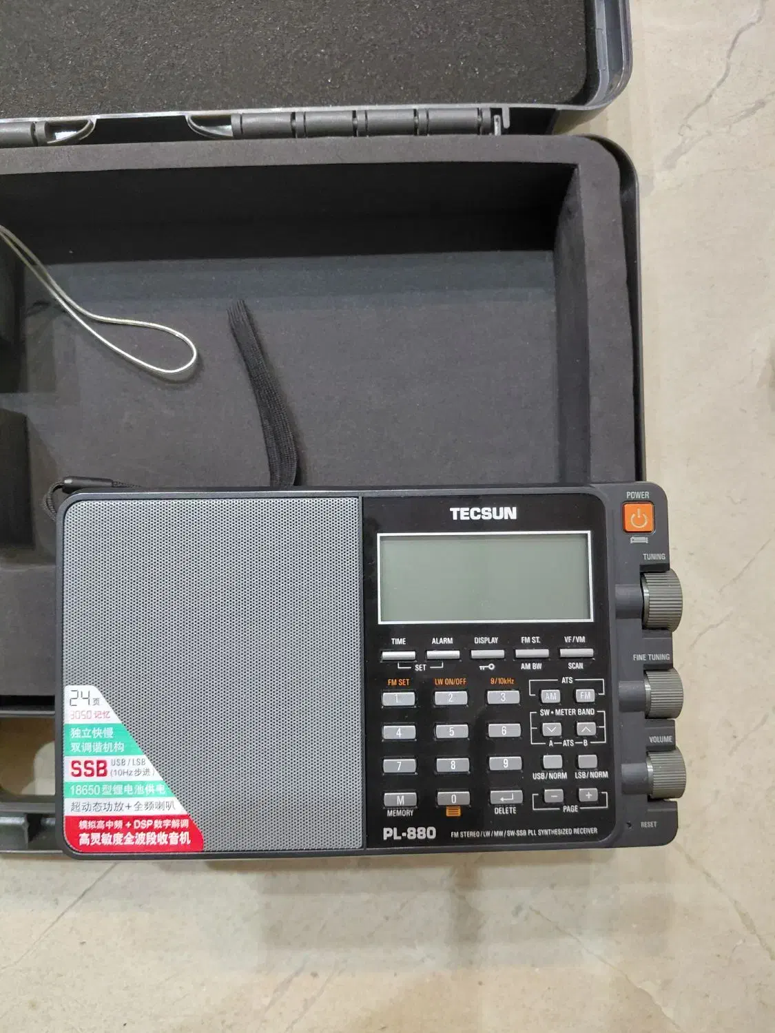 رادیو|سیستم صوتی خانگی|ری, دولت‌آباد|دیوار