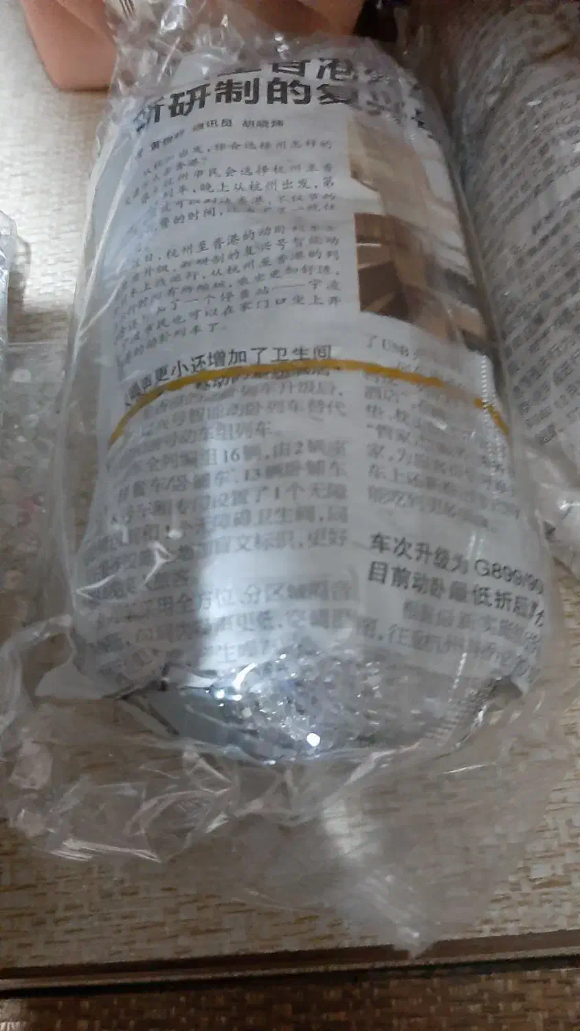 کریستال وپولک منجوق|لوازم خیاطی و بافتنی|تهران, نازی‌آباد|دیوار