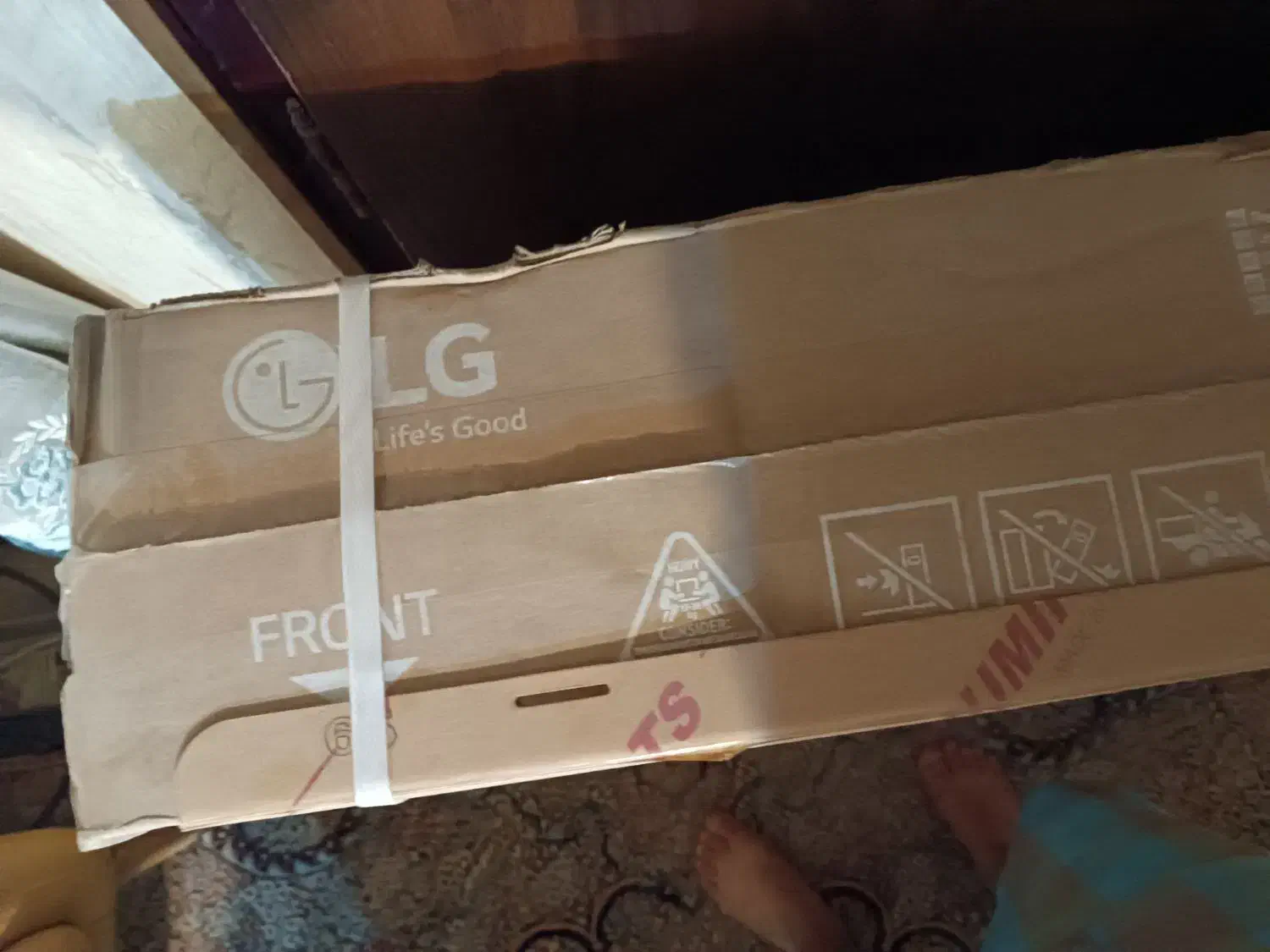 تلویزیون|تلویزیون و پروژکتور|زاهدان, |دیوار