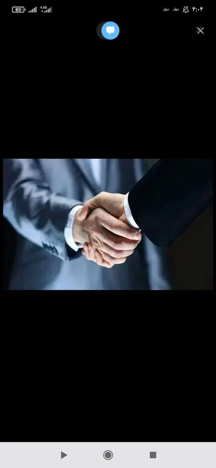 کمک و راهنمایی|فعالیت داوطلبانه|دهدشت, |دیوار