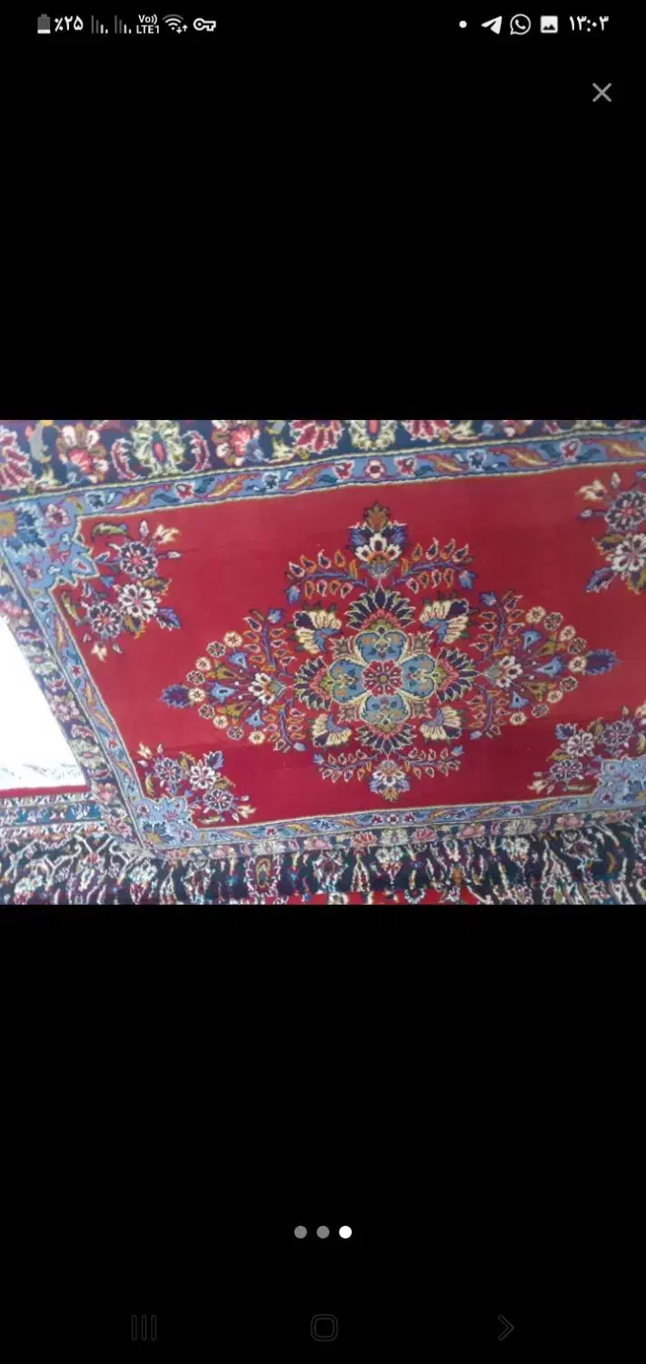 پشتی دستبافت|پشتی|کاشان, کوی اداره گاز|دیوار