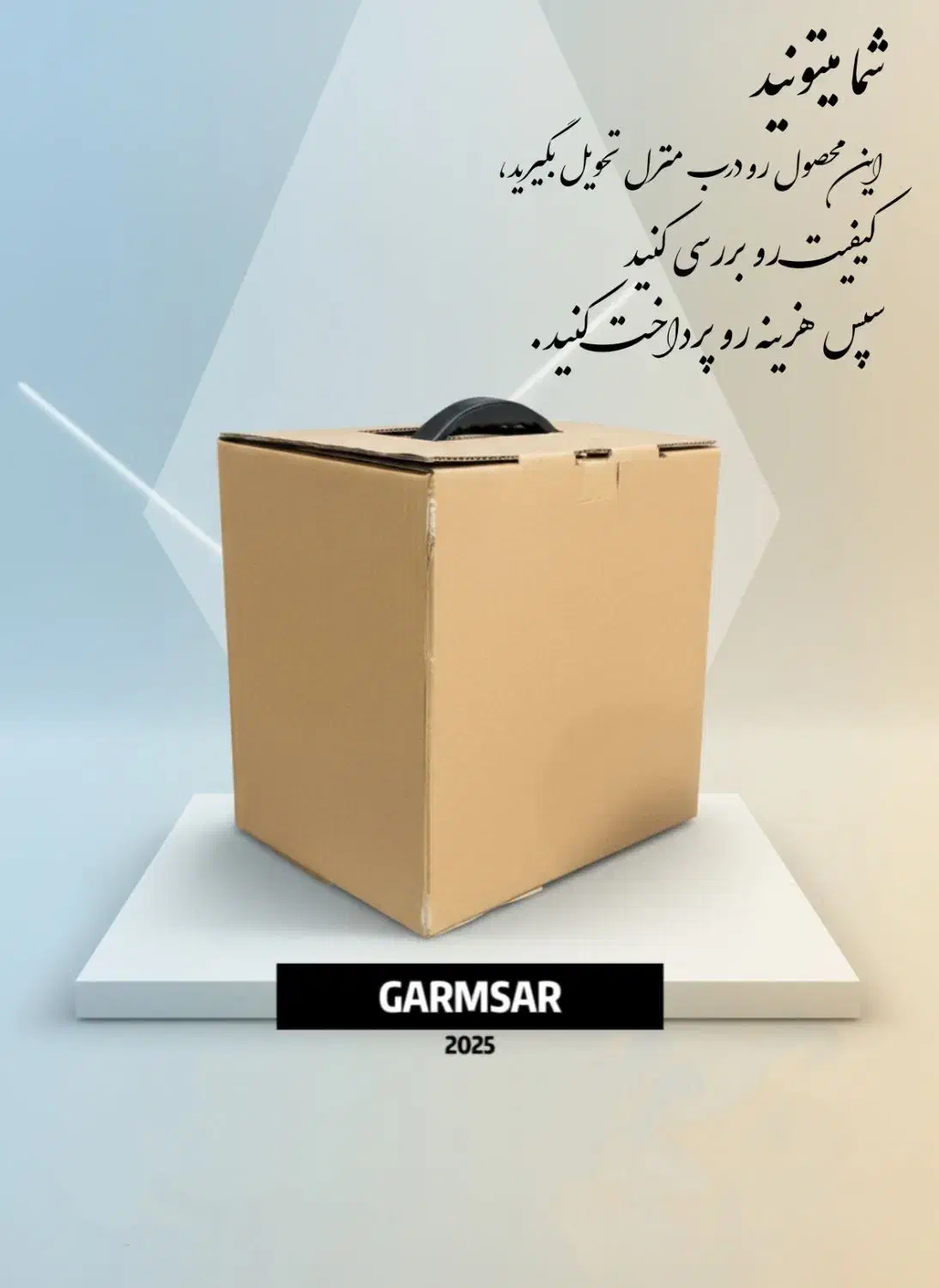 پمپ اسیدشویی گرمسار|آبگرمکن، پکیج، شوفاژ|مشهد, کوی سیدی|دیوار