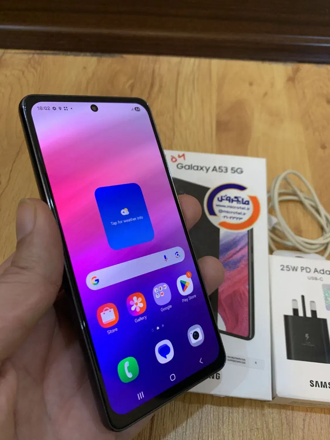 سامسونگ A53 5G 256GB|موبایل|تهران, آهنگ|دیوار